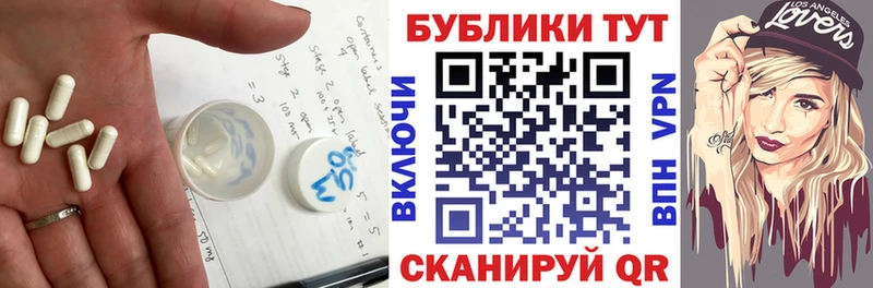 как найти наркотики  Сургут  ЭКСТАЗИ бентли 