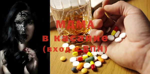 альфа пвп Алексеевка