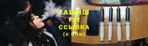 прущая мука Мегион