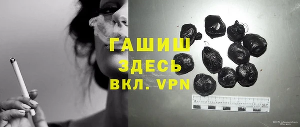 a pvp Алзамай