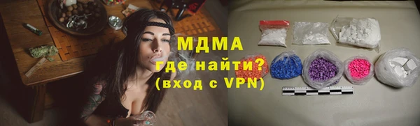 a pvp Алзамай