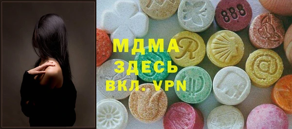 a pvp Алзамай