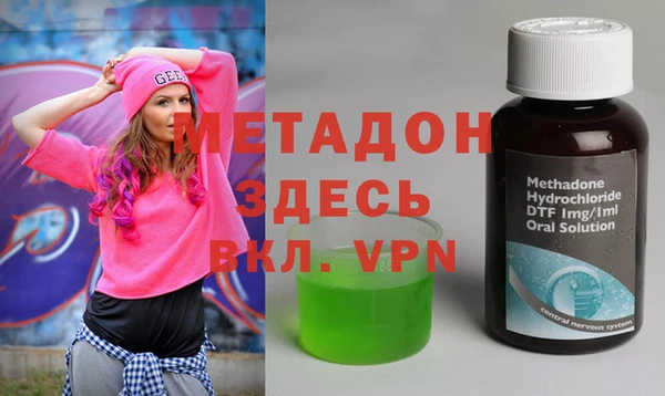 альфа пвп Алексеевка