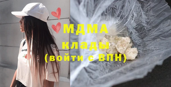 альфа пвп Алексеевка
