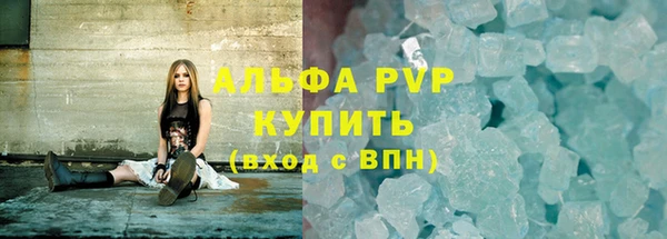 a pvp Алзамай