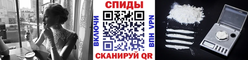 shop состав  что такое   Сургут  Метамфетамин пудра 