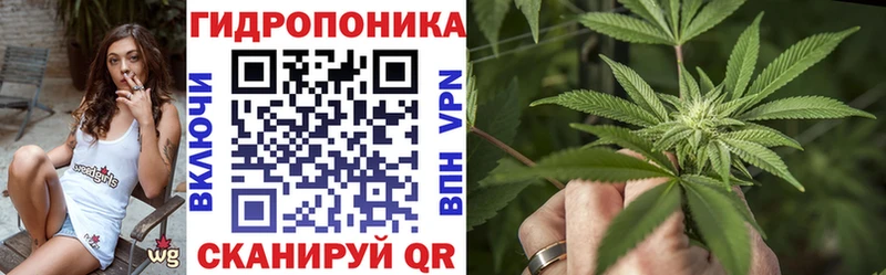 МАРИХУАНА марихуана  Сургут 